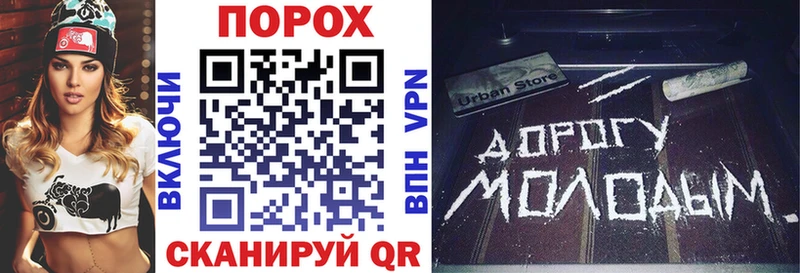 Amphetamine 98%  Чухлома 