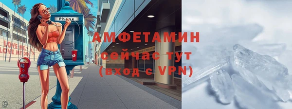мяу мяу мука Балабаново