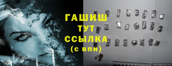 мяу мяу мука Балабаново