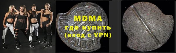 мяу мяу мука Балабаново