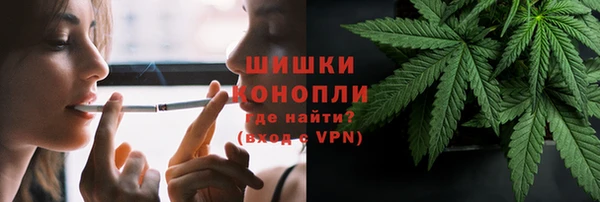 мяу мяу мука Балабаново