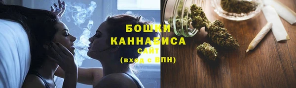 амфетамин Балахна