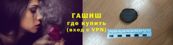 мяу мяу мука Балабаново