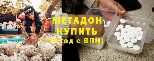 мяу мяу мука Балабаново