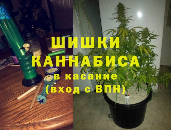 амфетамин Балахна