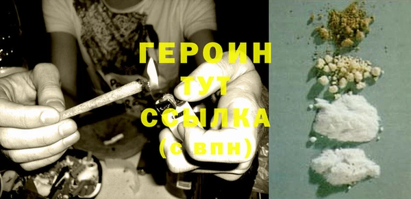 мяу мяу мука Балабаново