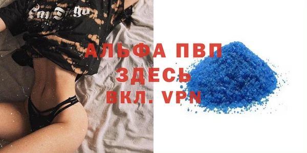 мяу мяу мука Балабаново