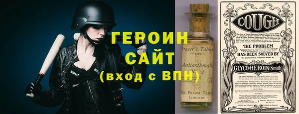 мяу мяу мука Балабаново