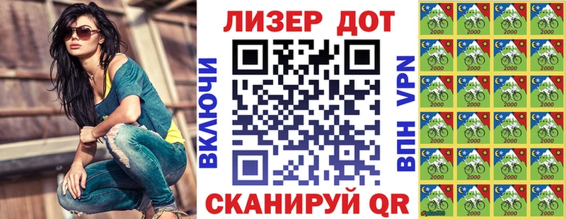 OMG вход  где можно купить наркотик  Чухлома  Наркотические марки 1500мкг 