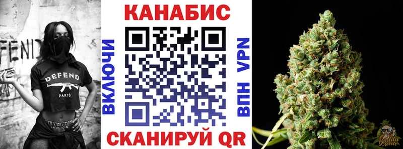 Конопля ГИДРОПОН  KRAKEN зеркало  Чухлома  цена наркотик 